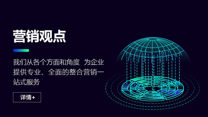 针对本地服务行业，选择百度推广方式时，可以从以下几个方面进行考虑：