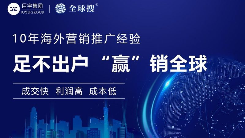 网络推广外包与自营：如何选择最适合您的策略