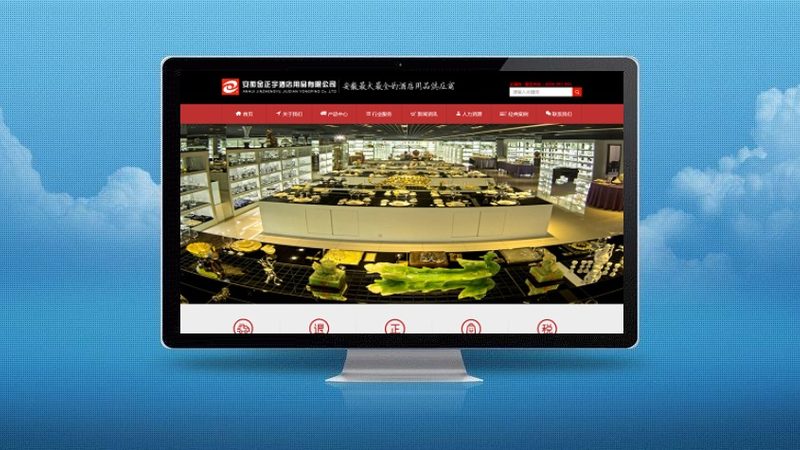 电商朋友圈广告优化：提升ROI的关键策略