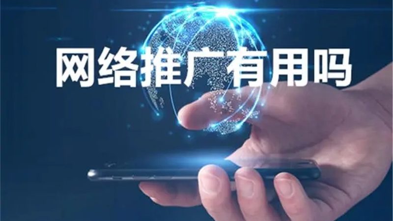 本地软文推广公司哪家好
