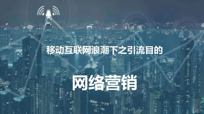 餐饮口碑营销短视频方法