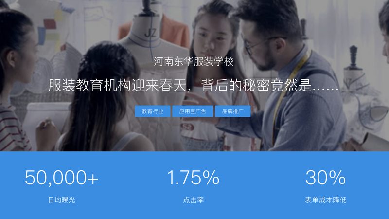一份关键词排名报价单背后，藏着哪些服务逻辑