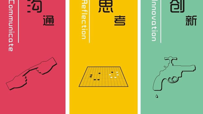 sem竞价托管预算设置注意事项