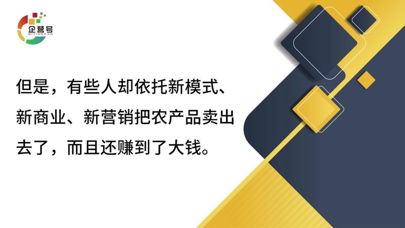 抖音带货视频内容优化方法：提升转化率的五大关键点