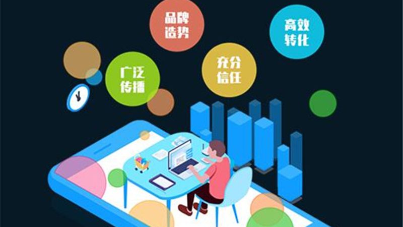 抖音小店主怎么选推广服务商