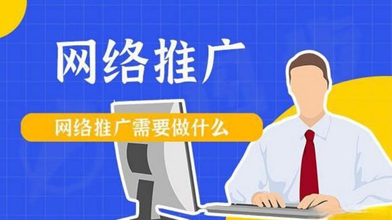 话术禁忌：避免陷入虚假承诺的陷阱