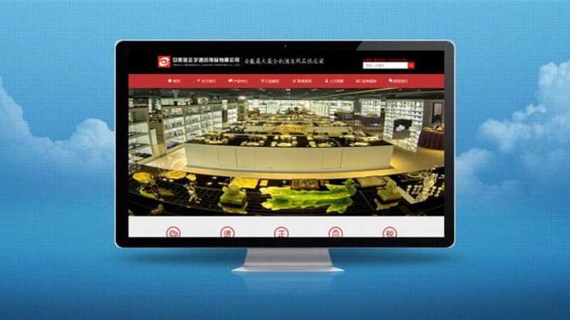 百度推广代运营价格