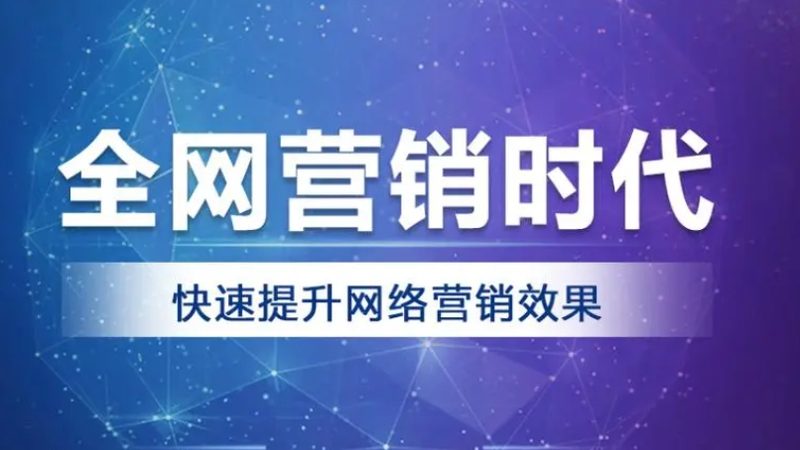 SEO优化外包价格之谜：揭秘影响因素与合理预算