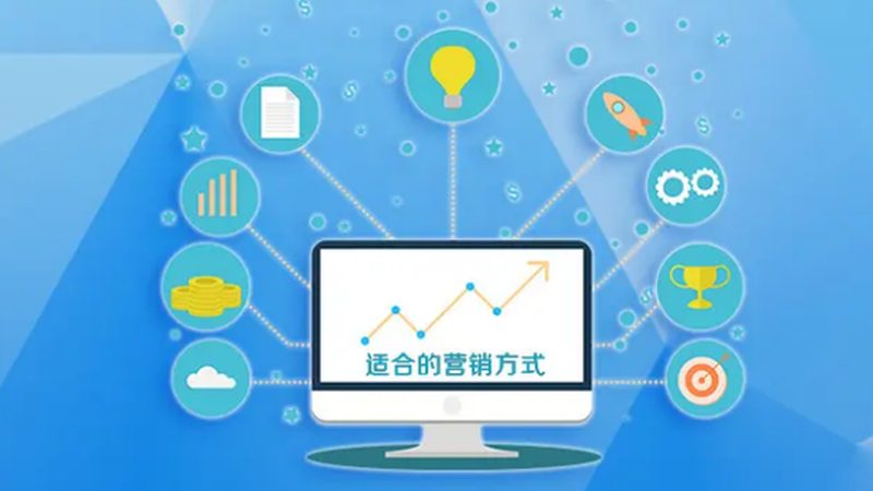 本地生活代运营，如何精准评估收费标准？**