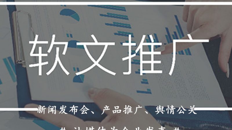 整站优化收费标准揭秘：如何精准预算ROI