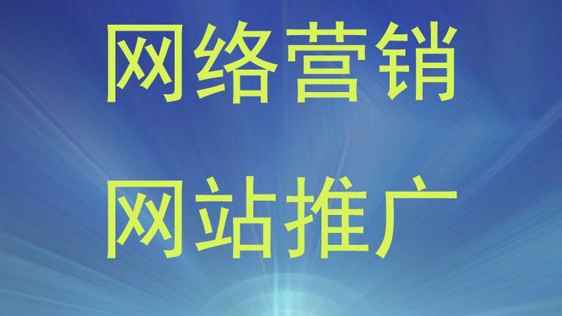 新闻源发布费用多少钱